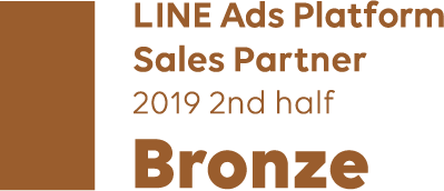 LINE Ads Platform 2019 1st half Bronze