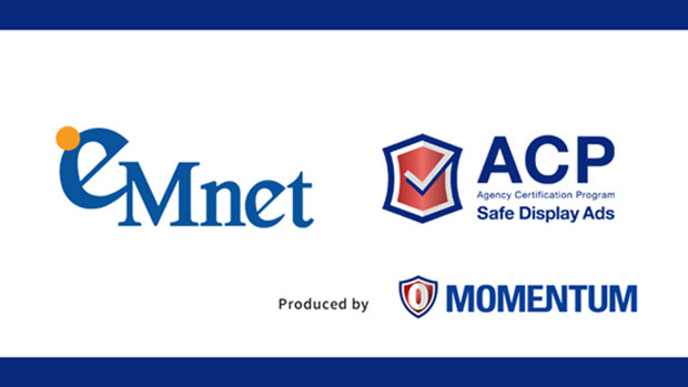 eMnetジャパン ACP Safe Display Ads Momentum